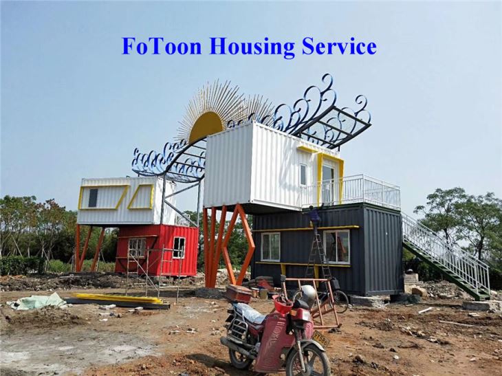 Sea Shipping Container House