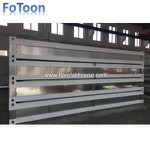 בית מיכל חבילה שטוחה