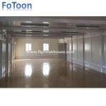 משרד מכולות טרומי חבילה שטוחה