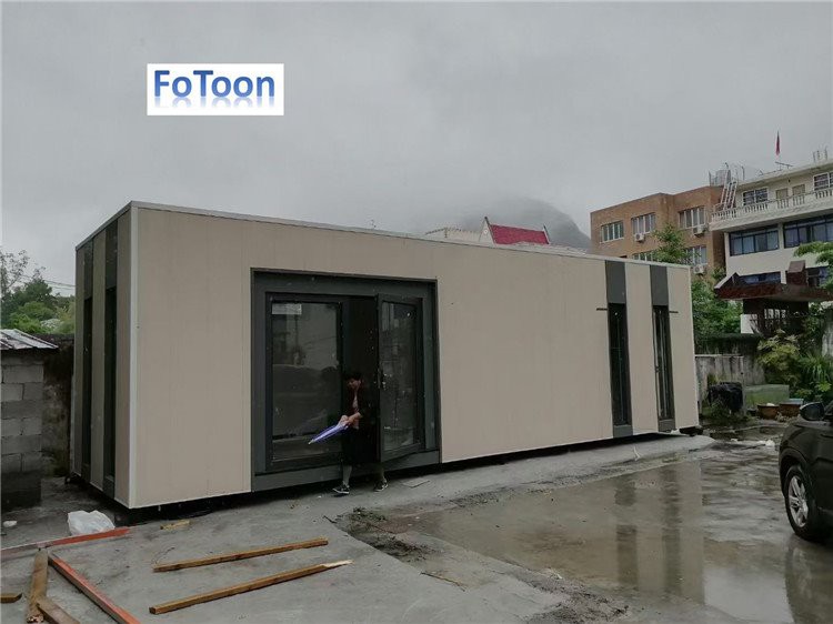 Mobile Modern Shipping Container Office